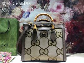 Picture of Gucci Lady Handbags _SKUfw132741003fw